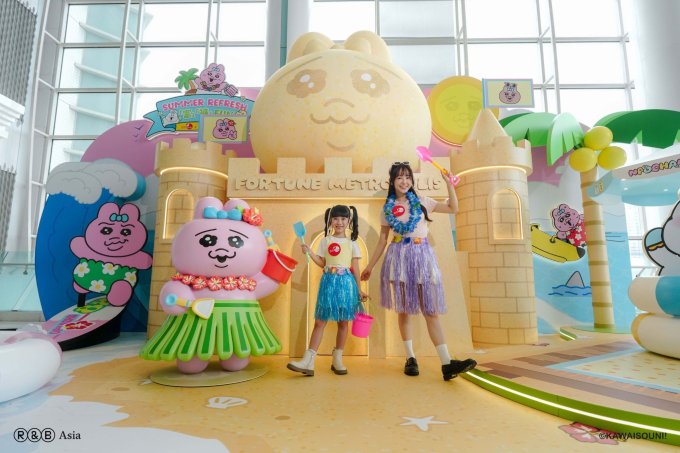 送禮活動 | 置富Malls 【Summer Refresh「富」「褲」Fun】望月必備全「褲」月餅套裝