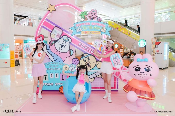 送禮活動 | 置富Malls 【Summer Refresh「富」「褲」Fun】望月必備全「褲」月餅套裝