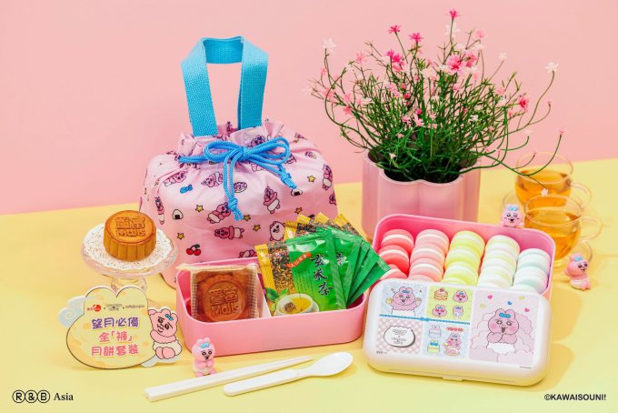 送禮活動 | 置富Malls 【Summer Refresh「富」「褲」Fun】望月必備全「褲」月餅套裝