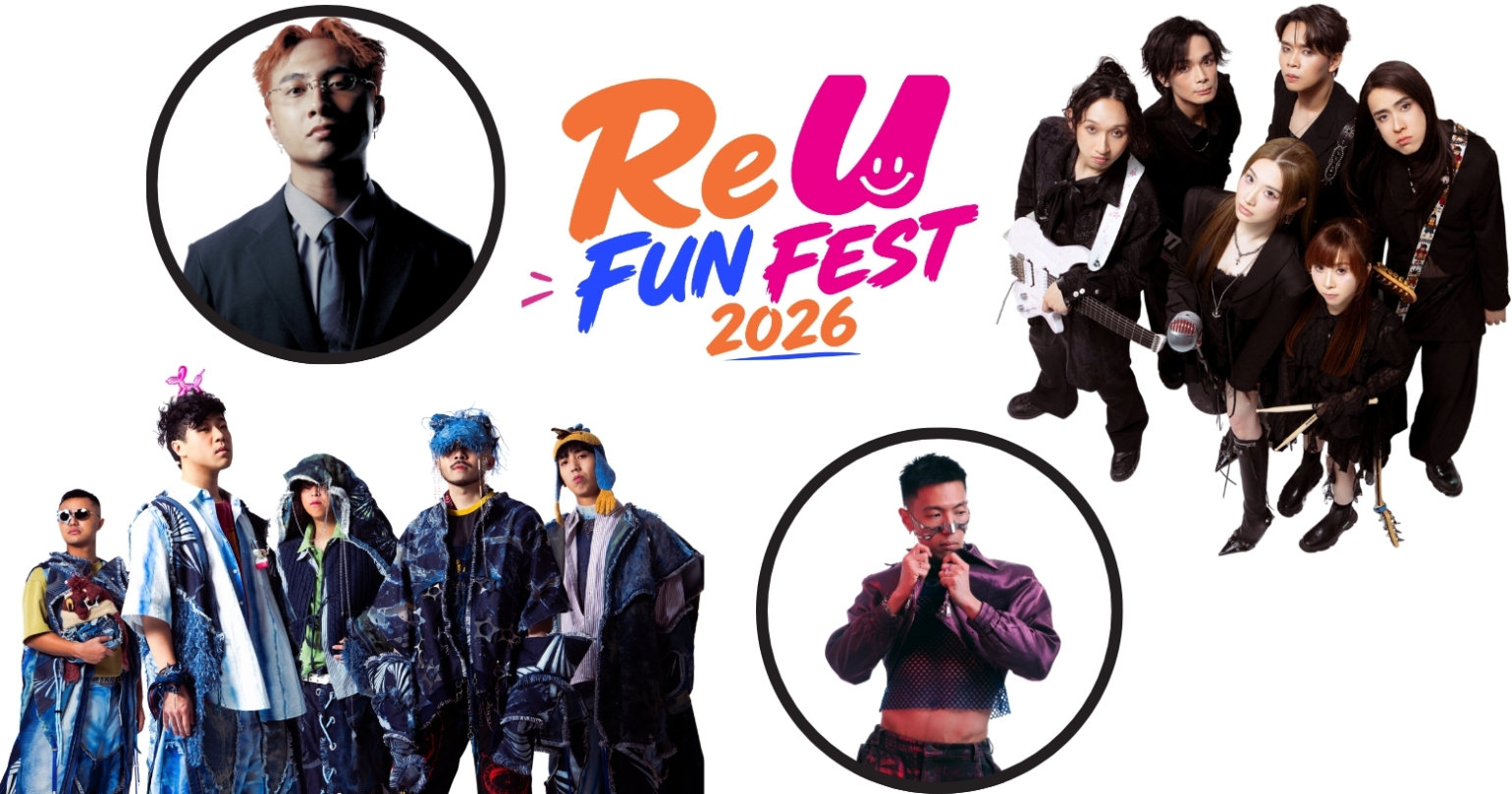 送禮活動 | Re-U Fun Fest 2026 《音樂 x 化妝 末日狂歡祭》 門票兩張