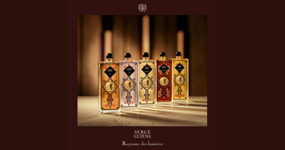 免費換領 | Serge Lutens 香水體驗裝