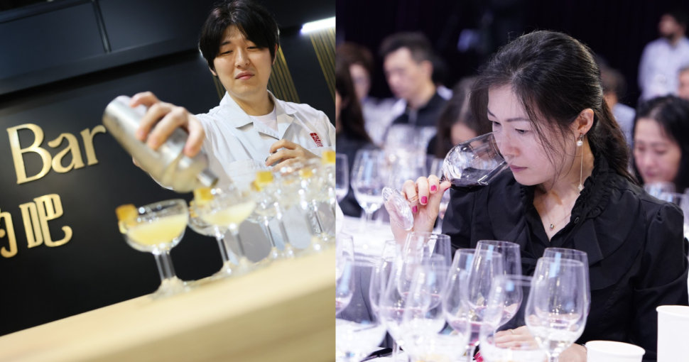 積分兌換 | 香港國際美酒展2026入場門票 (11月7日公眾日)